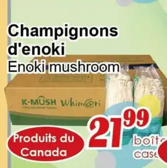 Marche C&T Champignons d'enoki offer
