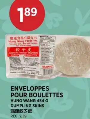 Kim Phat HUNG WANG DUMPLING SKINS offer