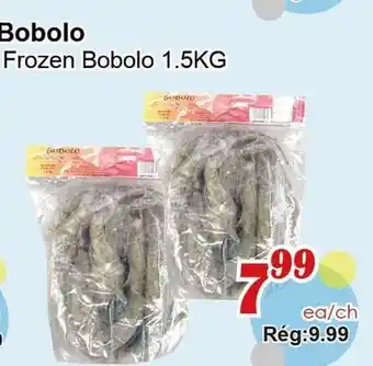 Marche C&T Bobolo Frozen Bobolo offer