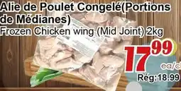 Marche C&T Alie de Poulet Congelé(Portions de Médianes) offer