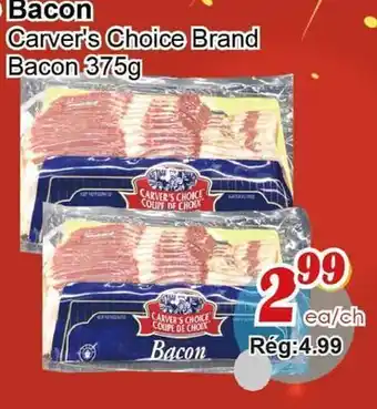 Marche C&T Carver's Choice Brand Bacon offer