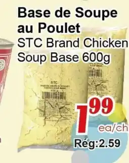 Marche C&T Base de Soupe au Poulet offer