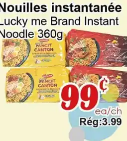 Marche C&T Nouilles instantanée Lucky me Brand Instant Noodle offer