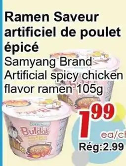 Marche C&T Ramen Saveur artificiel de poulet épicé offer