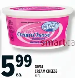 Metro Givat cream cheese offer