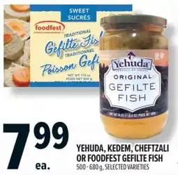 Metro Yehuda, kedem, cheftzali or foodfest gefilte fish offer