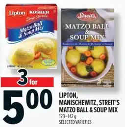 Metro Lipton, manischewitz, streit's matzo ball & soup mix offer