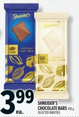 Metro Shneider's chocolate bars offer