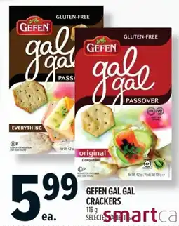 Metro Gefen gal gal crackers offer