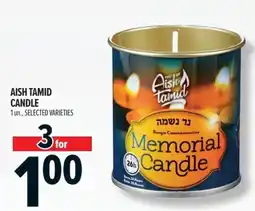 Metro Aish tamid candle offer