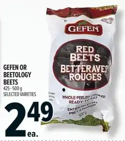Metro Gefen or beetology beets offer