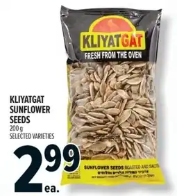 Metro Kliyatgat sunflower seeds offer