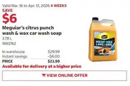 Costco Meguiar's citrus punch wash & wax car wash soap offer