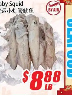 WinCo Food Mart DELI BABY SQUID offer