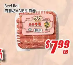 WinCo Food Mart Beef Roll offer