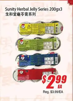 WinCo Food Mart Sunity Herbal Jelly Series 200gx3 offer