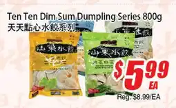 WinCo Food Mart Ten Ten Dim Sum Dumpling Series offer