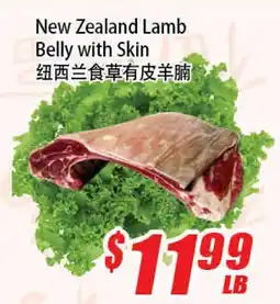 WinCo Food Mart New Zealand Lamb Belly with Skin offer