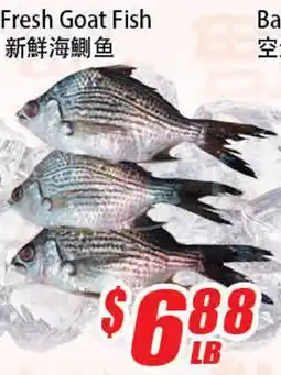 WinCo Food Mart Fresh Goat Fish offer