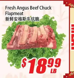WinCo Food Mart Fresh Angus Beef Chuck Flapmeat offer