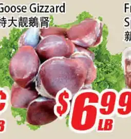 WinCo Food Mart Goose Gizzard offer