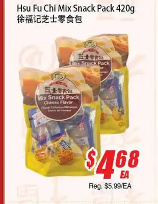 WinCo Food Mart Hsu Fu Chi Mix Snack Pack offer