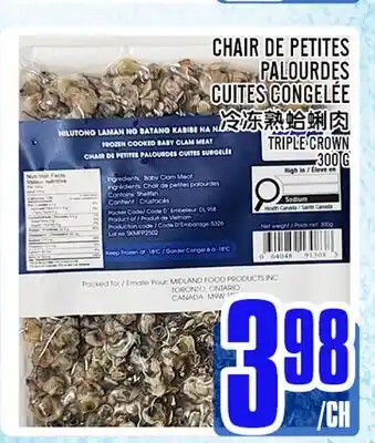 Marché Lian Tai TRIPLE CROWN FROZEN COOKED BABY CLAM MEAT offer