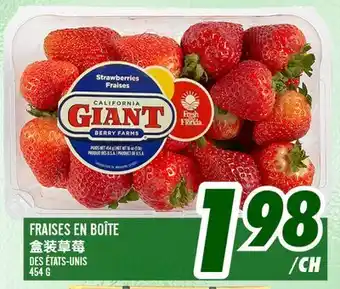 Marché Lian Tai FRAISES EN BOÎTE offer