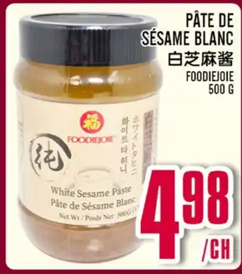 Marché Lian Tai PÂTE DE SÉSAME BLANC offer