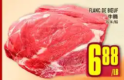 Marché Lian Tai FLANC DE BŒUF offer