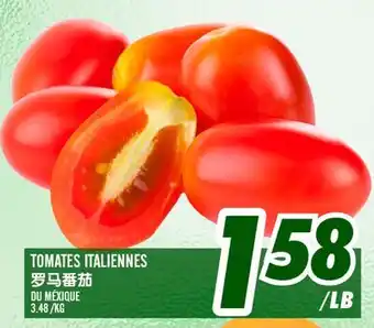 Marché Lian Tai TOMATES ITALIENNES offer