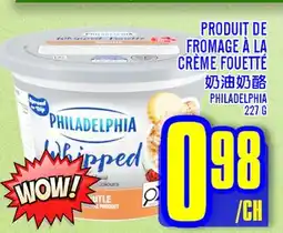 Marché Lian Tai PRODUIT DE FROMAGE À LA CRÈME FOUETTÉ offer