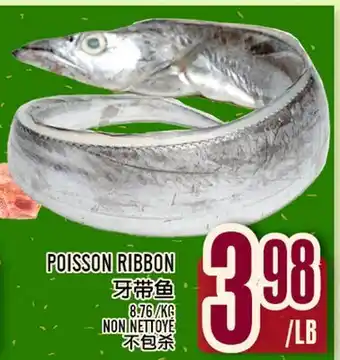 Marché Lian Tai POISSON RIBBON offer