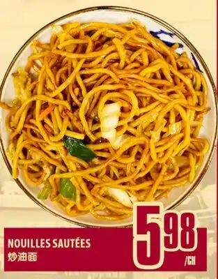 Marché Lian Tai NOUILLES SAUTÉES offer
