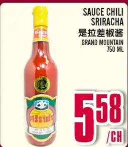 Marché Lian Tai SAUCE CHILI SRIRACHA offer