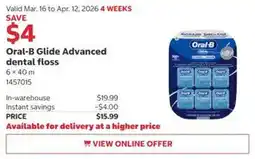 Costco Oral-B Glide Advanced dental floss offer