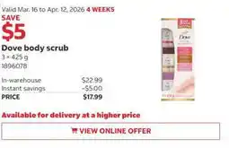 Costco Dove body scrub offer