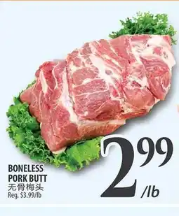 Al Premium Food Mart BONELESS PORK BUTT offer