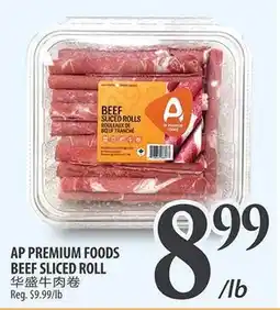 Al Premium Food Mart AP PREMIUM FOODS BEEF SLICED ROLL offer