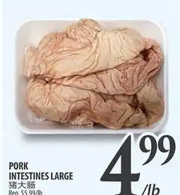 Al Premium Food Mart PORK INTESTINES LARGE offer
