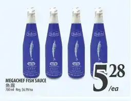 Al Premium Food Mart MEGACHEF FISH SAUCE offer