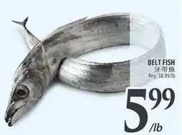 Al Premium Food Mart BELT FISH offer