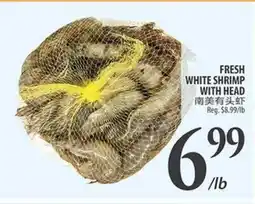 Al Premium Food Mart FRESH WHITE SHRIMP WITH HEAD offer