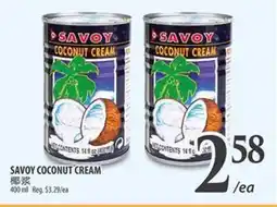 Al Premium Food Mart SAVOY COCONUT CREAM offer