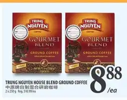 Al Premium Food Mart TRUNG NGUYEN HOUSE BLEND GROUND COFFEE offer