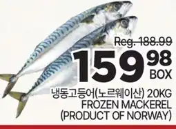 H-Mart FROZEN MACKEREL offer