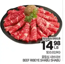 H-Mart BEEF RIBEYE SHABU SHABU offer