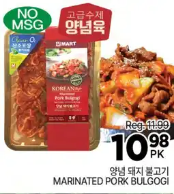 H-Mart MARINATED PORK BULGOGI offer