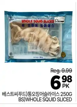 H-Mart BS)WHOLE SQUID SLICED offer