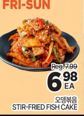H-Mart STIR-FRIED FISH CAKE offer
